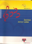 Zeichen deiner Liebe 2011